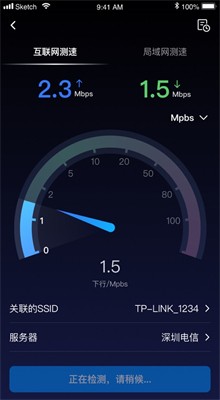 ����ٱ���app����