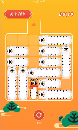 һ��������Ϸ����