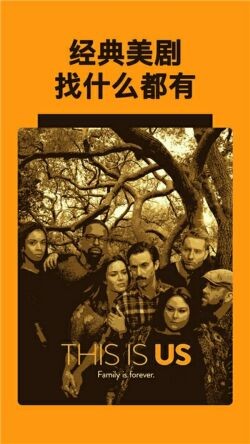 ����tv����app�������