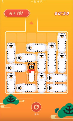 һ��������Ϸ����