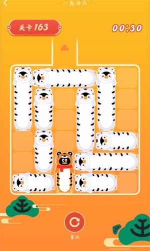 һ��������Ϸ����