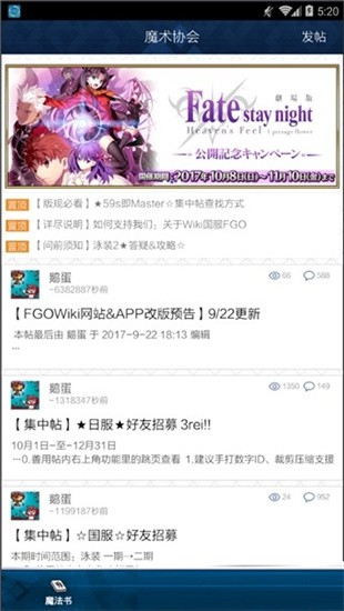 fgowikimooncell����