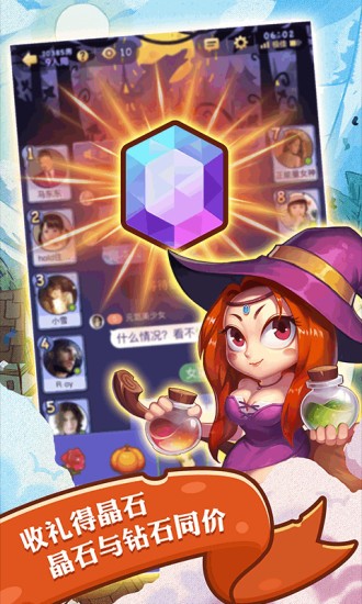 ��������ɱ�ٷ��������°汾