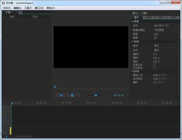 ɵѾͷ��Ļ������ɫ��win10