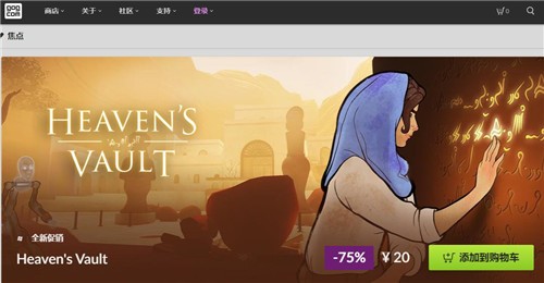 gog��Ϸƽ̨�ٷ�����