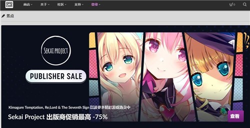 gog��Ϸƽ̨�ٷ�����