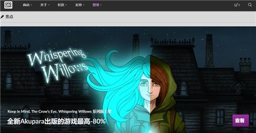 gog��Ϸƽ̨�ٷ�����