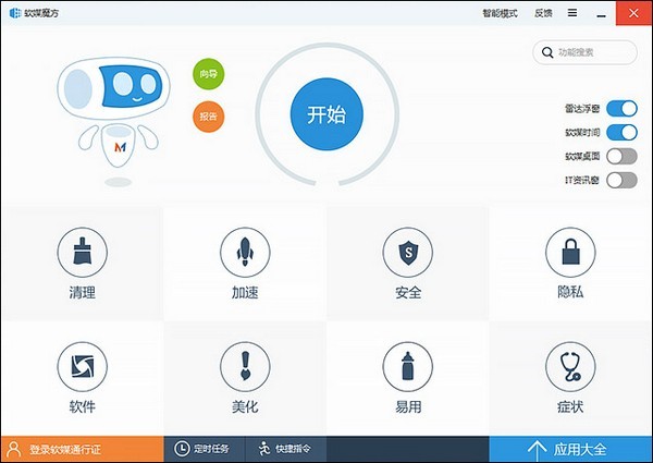 ħ���Ż���ʦ�ٷ�����