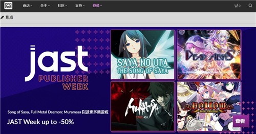 gog��Ϸƽ̨�ٷ�����