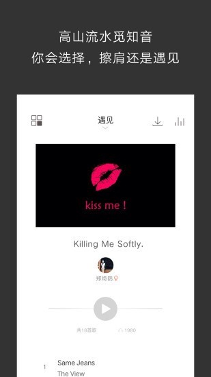 ����App���ذ�װ