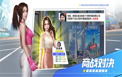 ��Ѫ�׸���ɫ�� ios