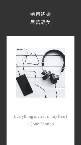 ����App���ذ�װ