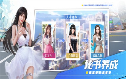 ��Ѫ�׸���ɫ�� ios