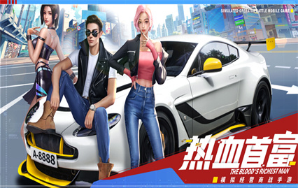 ��Ѫ�׸��ڹ�������