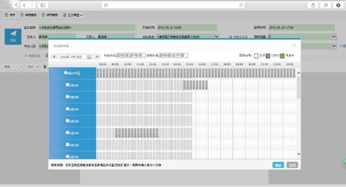 ��Զoaϵͳ����