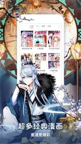 ������������app��������°�