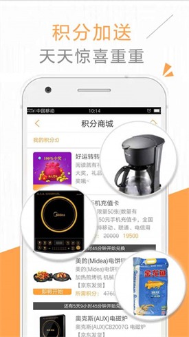 ����С˵app����