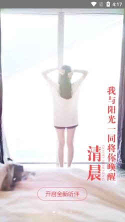 ����FM���ذ�װ