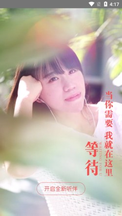 ����FM���ذ�װ