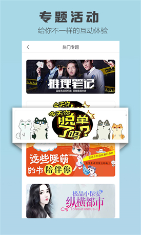 ����С˵app�������