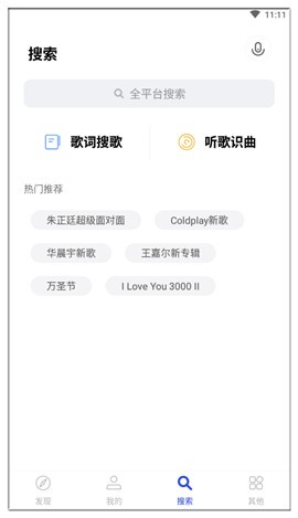 ��������app���ذ�װ2022