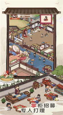 ��ջģ�����޽����ɫ��