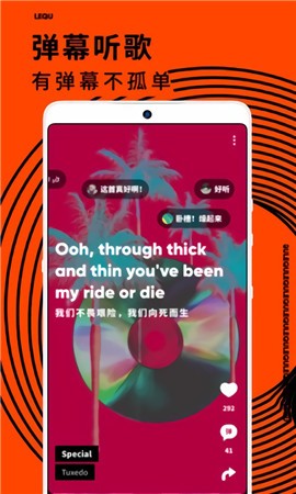 ��Ȥ����app�ٷ�����