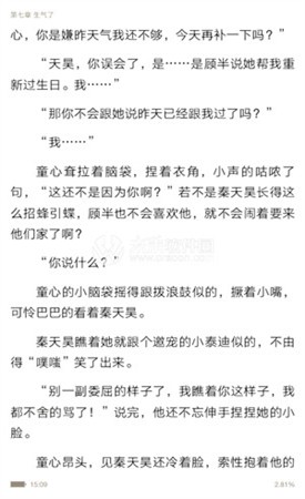 �ֲ�С˵app����