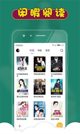 ����С˵������