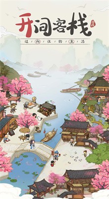 无名音乐app下载安装