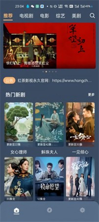 ����pͼ��ʦ���°�����