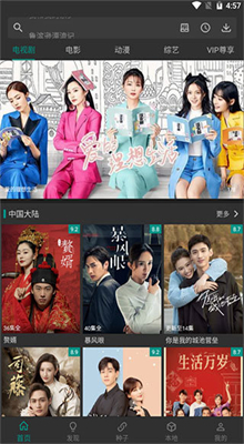 ����Ӱ��2022�氲׿����