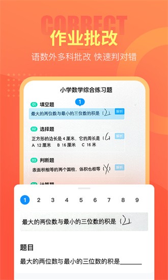 �ÿΰ�app����ƻ��