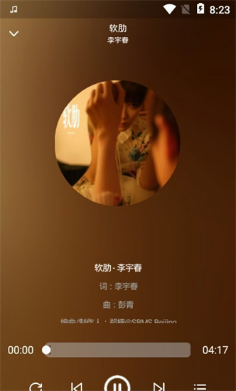 ��������app�������ص�ַ