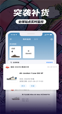 ��è����app�ٷ���������