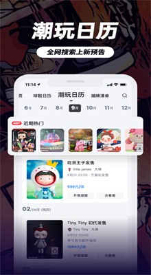 �����ƽ����°�