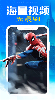 ��Ԫ��ֽapp���ذ�װ