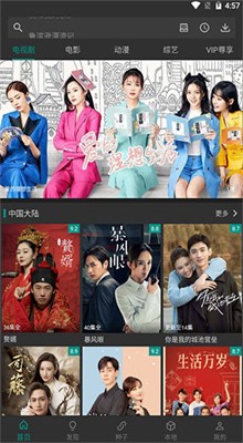 ����Ӱ��2022�氲׿����