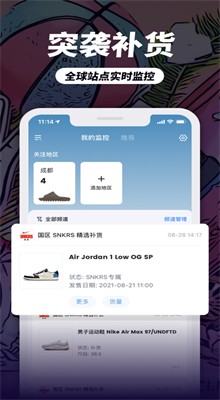 �����ƽ����°�