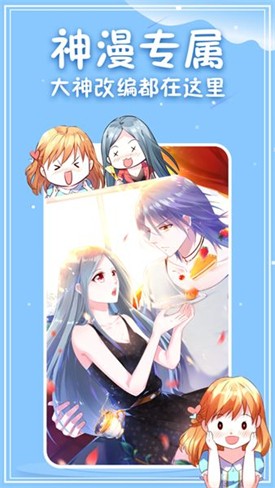 ����������Ѱ�app����