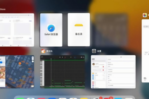 ipadôӦ ipadһΪ̳2025