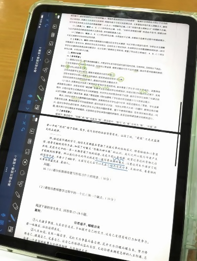 ipadôӦ ipadһΪ̳2025