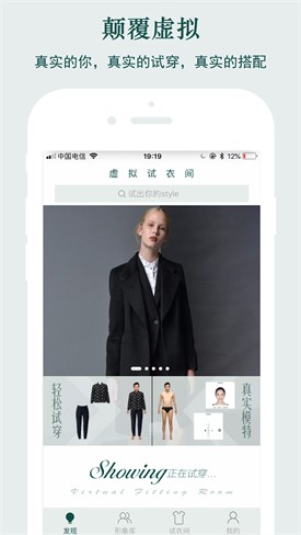 �������¼�app����