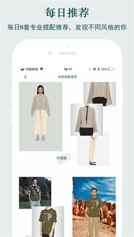 �������¼�app����