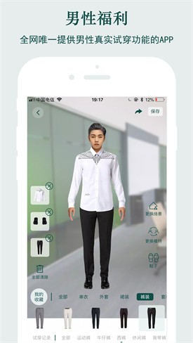 �������¼�app����