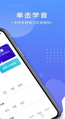 Ӣ����ѧ���ٷ�