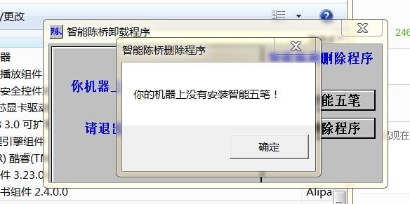 ����������뷨�ٷ����ص��԰�