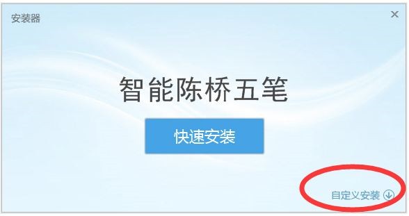 ����������뷨�ٷ����ص��԰�