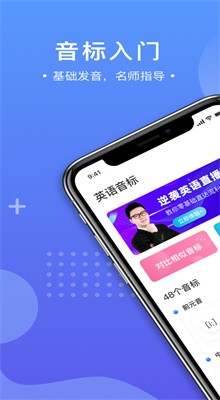 Ӣ����ѧ���ٷ�