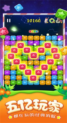 ��������Ϸ�������